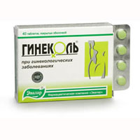 Гинеколь табл. №40